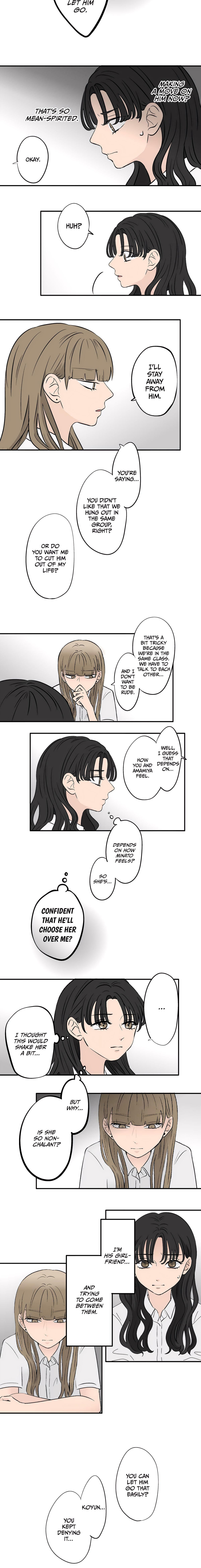 Koori no Jouheki Chapter 93 page 3 - 