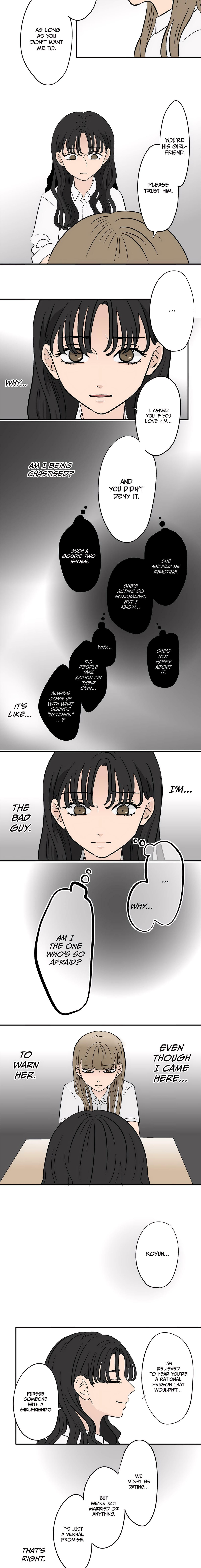 Koori no Jouheki Chapter 93 page 5 - 