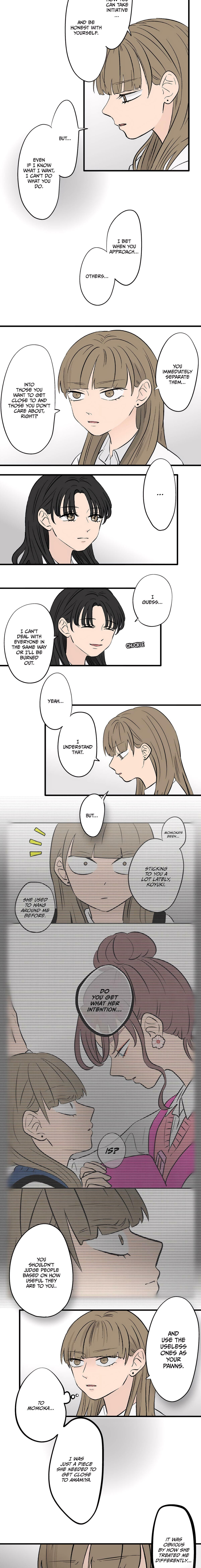Koori no Jouheki Chapter 93 page 8 - 