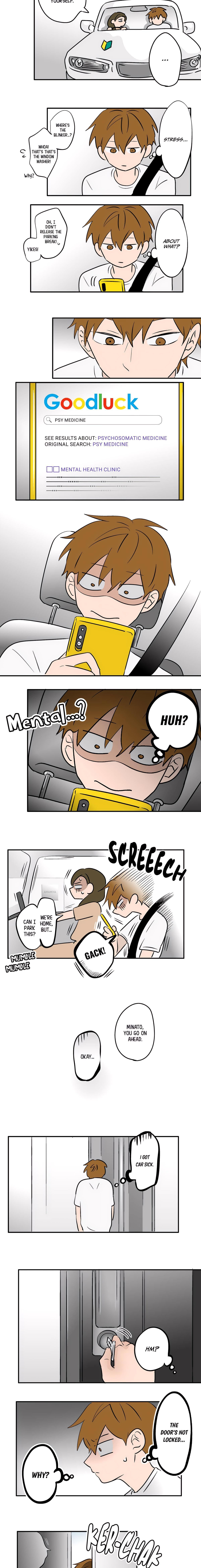 Koori no Jouheki Chapter 94 page 9 - 