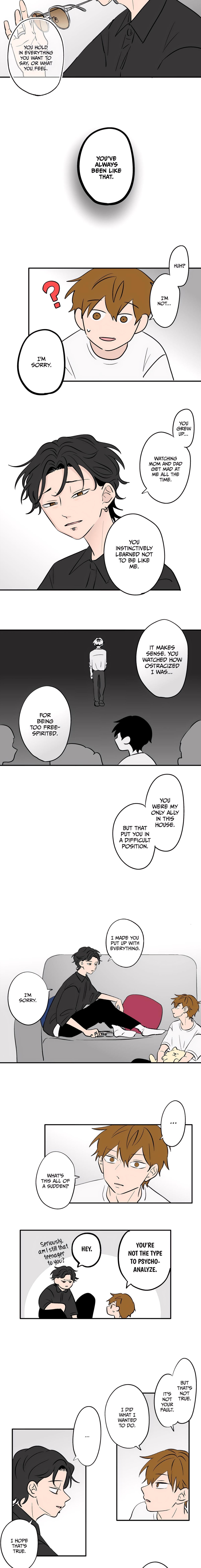 Koori no Jouheki Chapter 95 page 3 - 