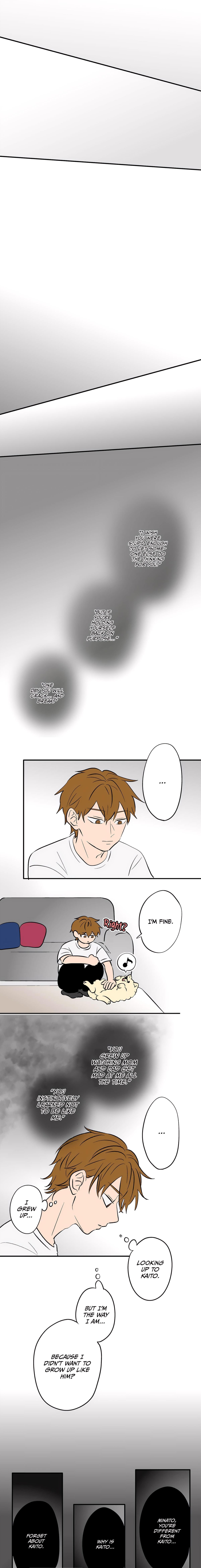 Koori no Jouheki Chapter 95 page 6 - 