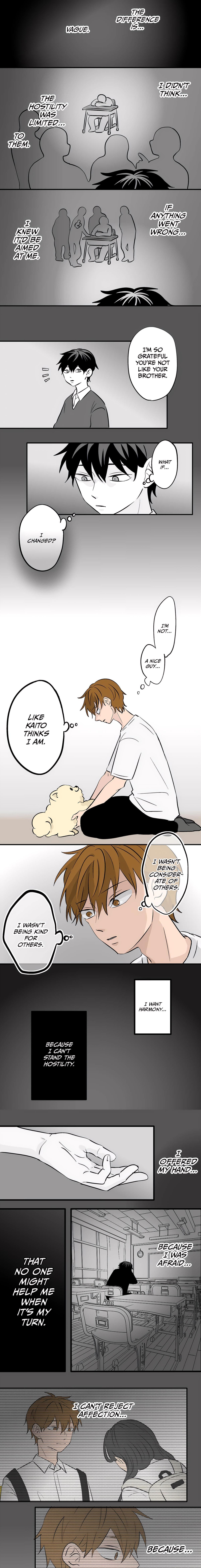 Koori no Jouheki Chapter 95 page 8 - 