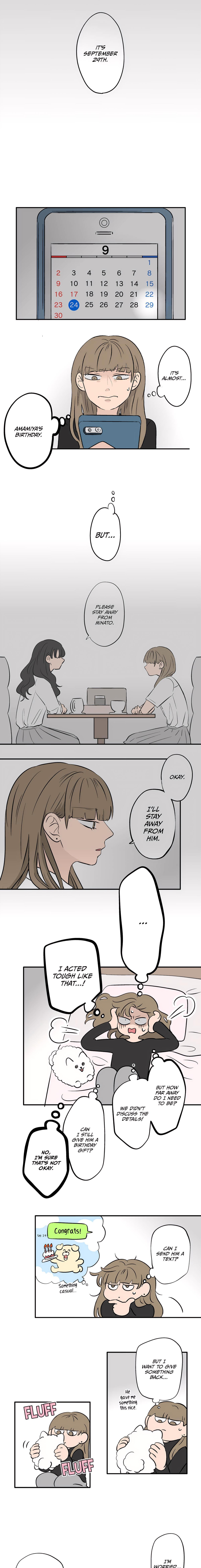 Koori no Jouheki Chapter 96 page 2 - 