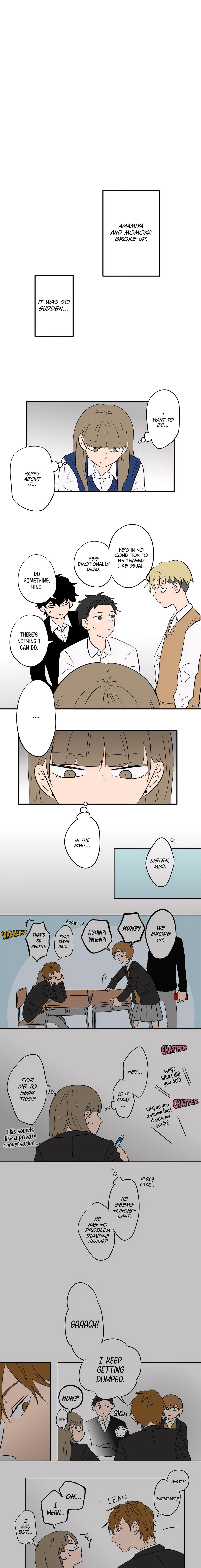 Koori no Jouheki Chapter 96 page 4 - 