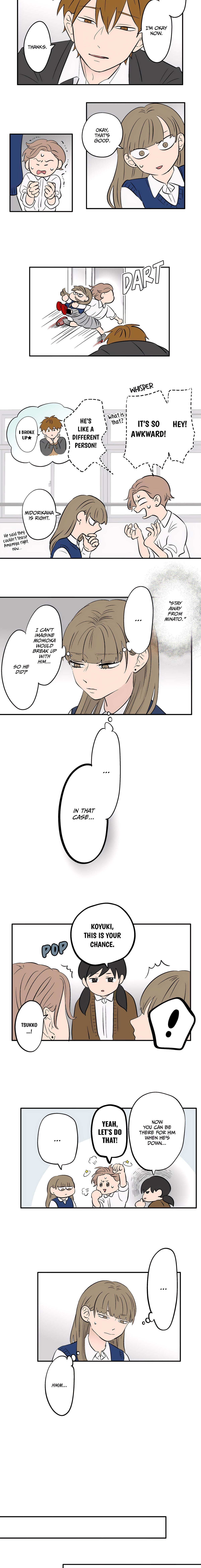 Koori no Jouheki Chapter 96 page 6 - 