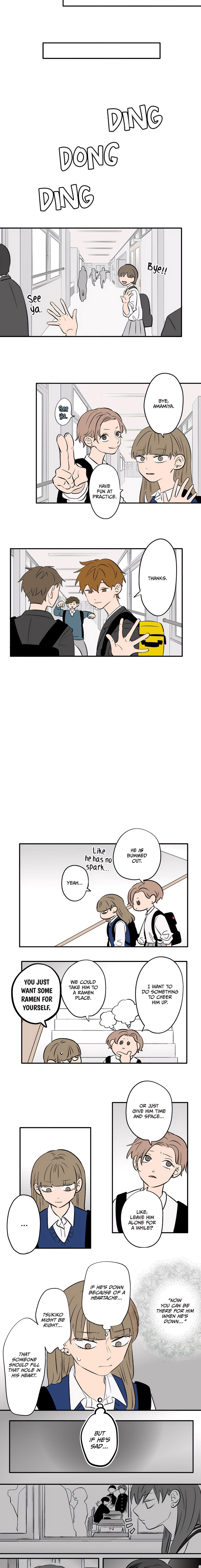 Koori no Jouheki Chapter 96 page 7 - 