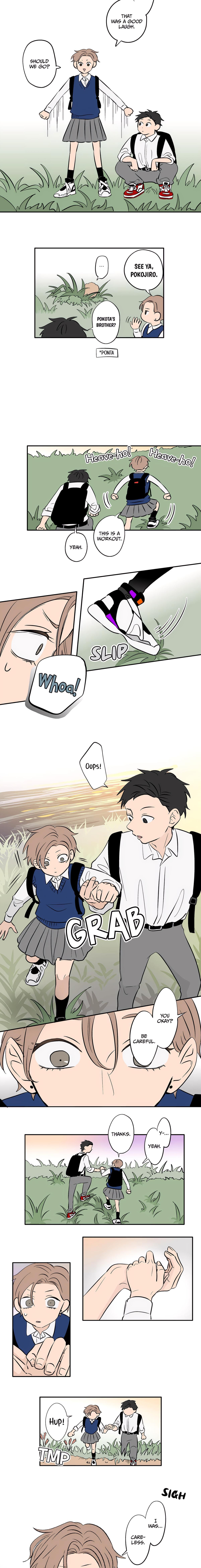 Koori no Jouheki Chapter 98 page 9 - 