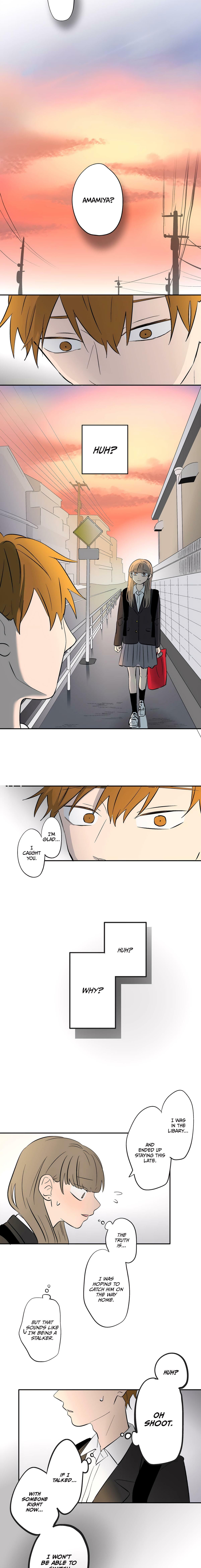 Koori no Jouheki Chapter 99 page 9 - 