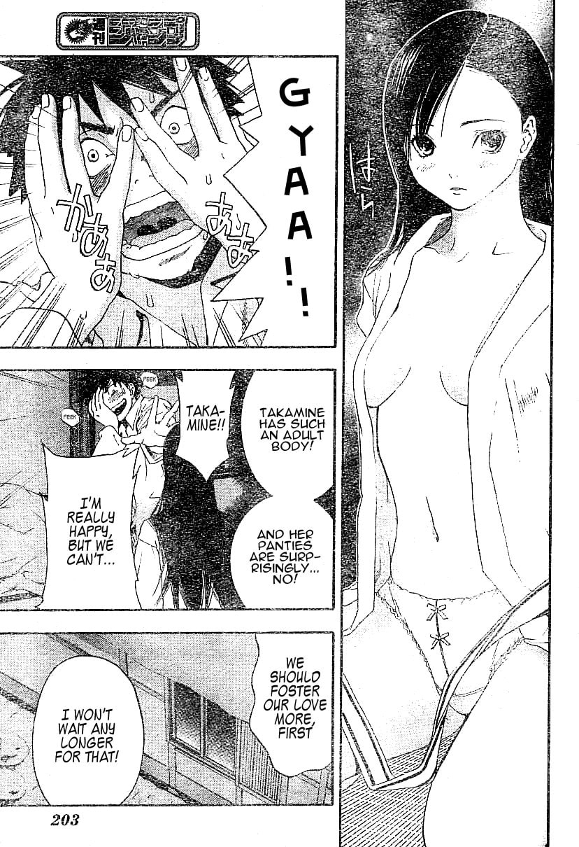 Koorihime Kitan Chapter 0 page 15 - 