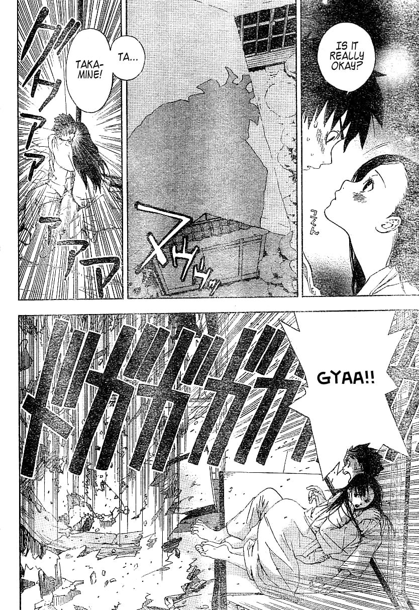 Koorihime Kitan Chapter 0 page 16 - 