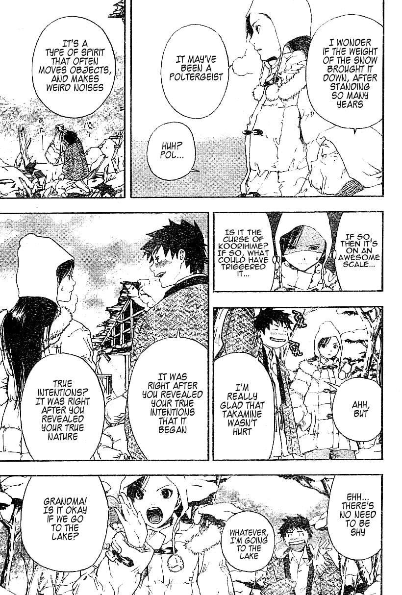 Koorihime Kitan Chapter 0 page 19 - 