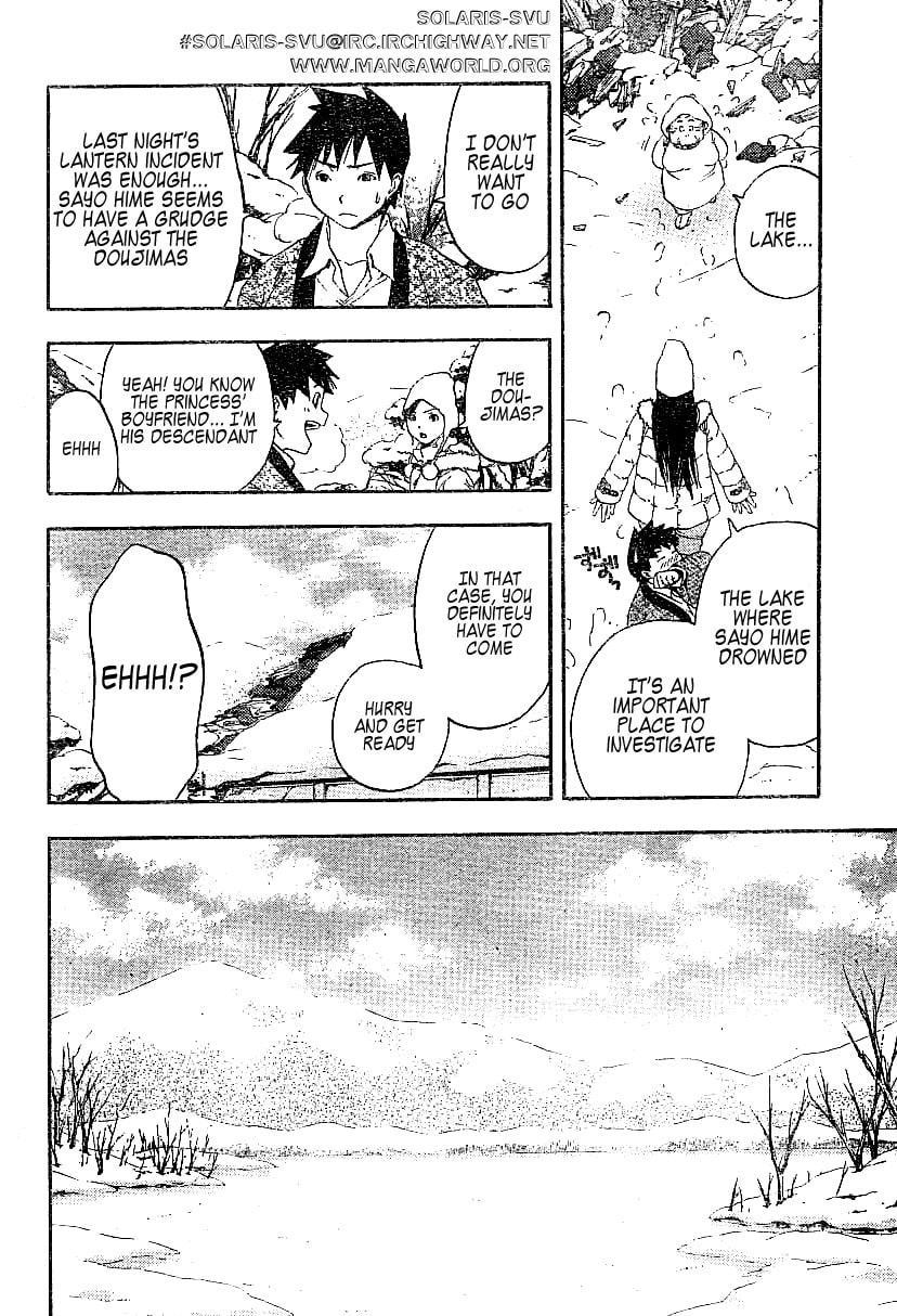 Koorihime Kitan Chapter 0 page 20 - 
