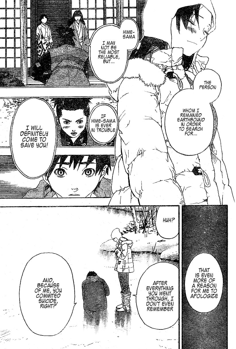 Koorihime Kitan Chapter 0 page 27 - 