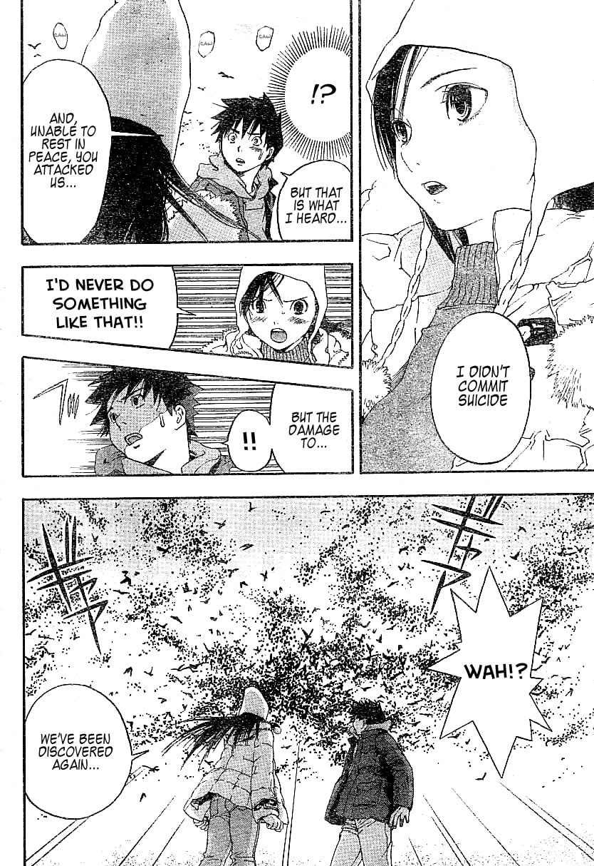 Koorihime Kitan Chapter 0 page 28 - 