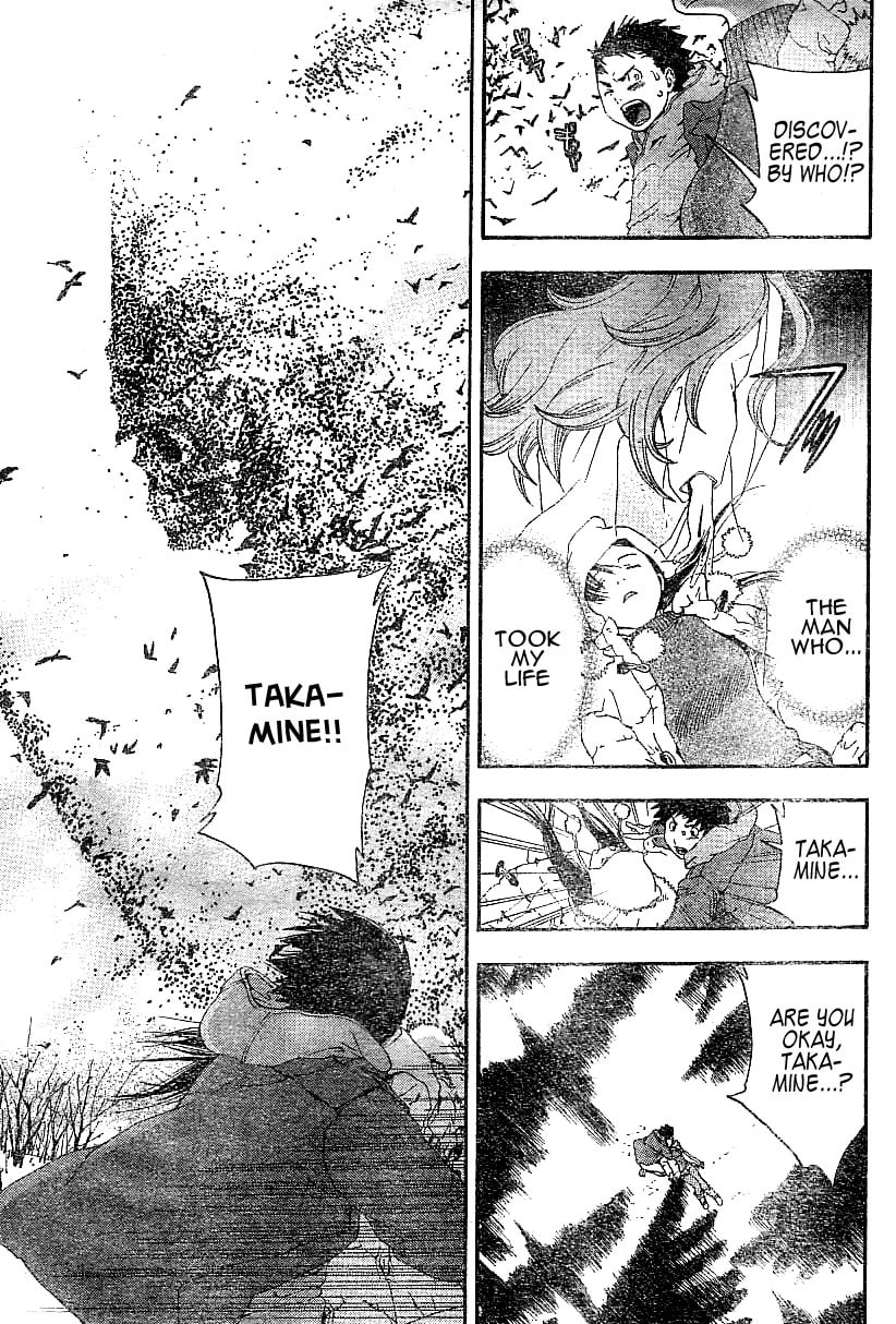 Koorihime Kitan Chapter 0 page 29 - 