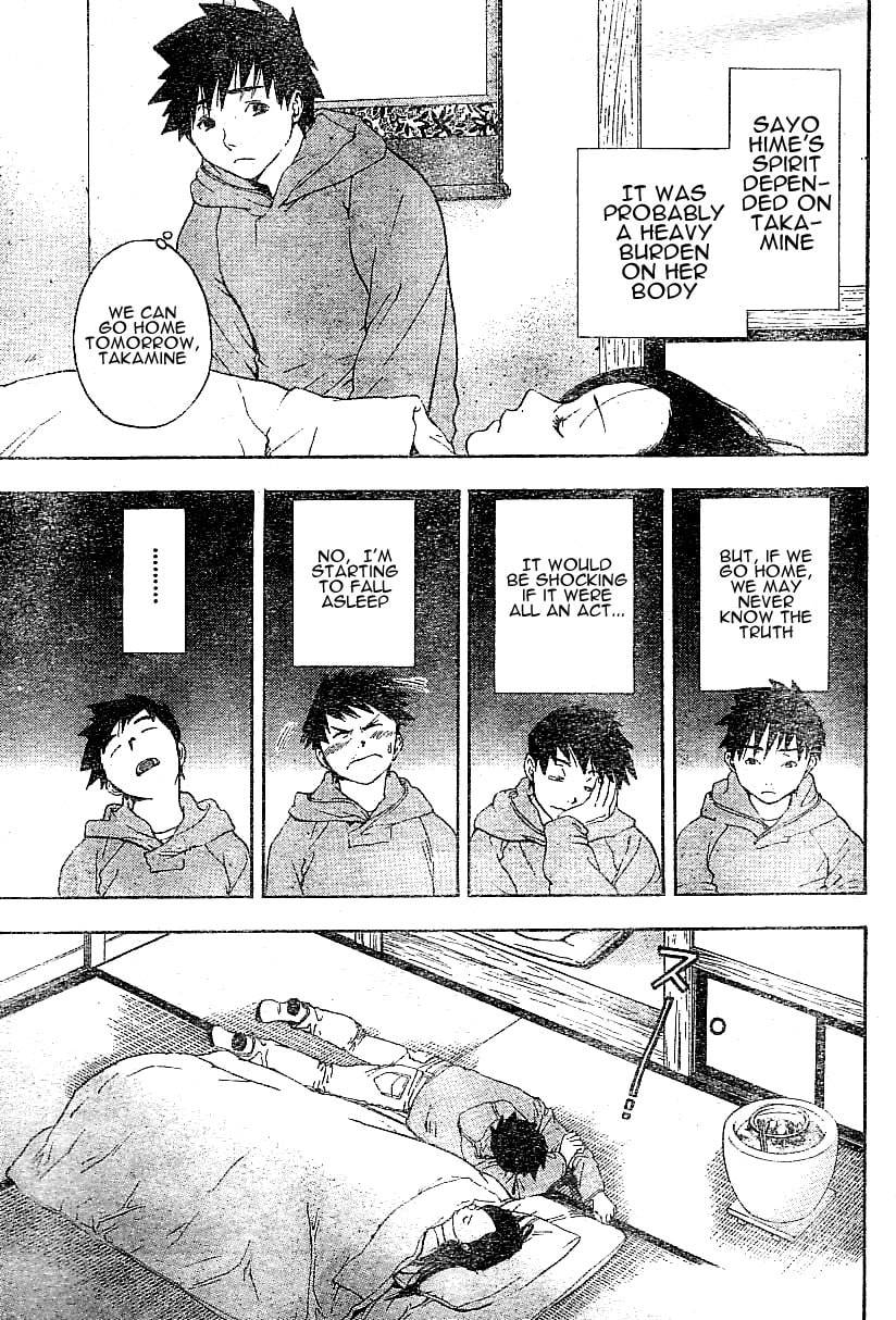 Koorihime Kitan Chapter 0 page 31 - 