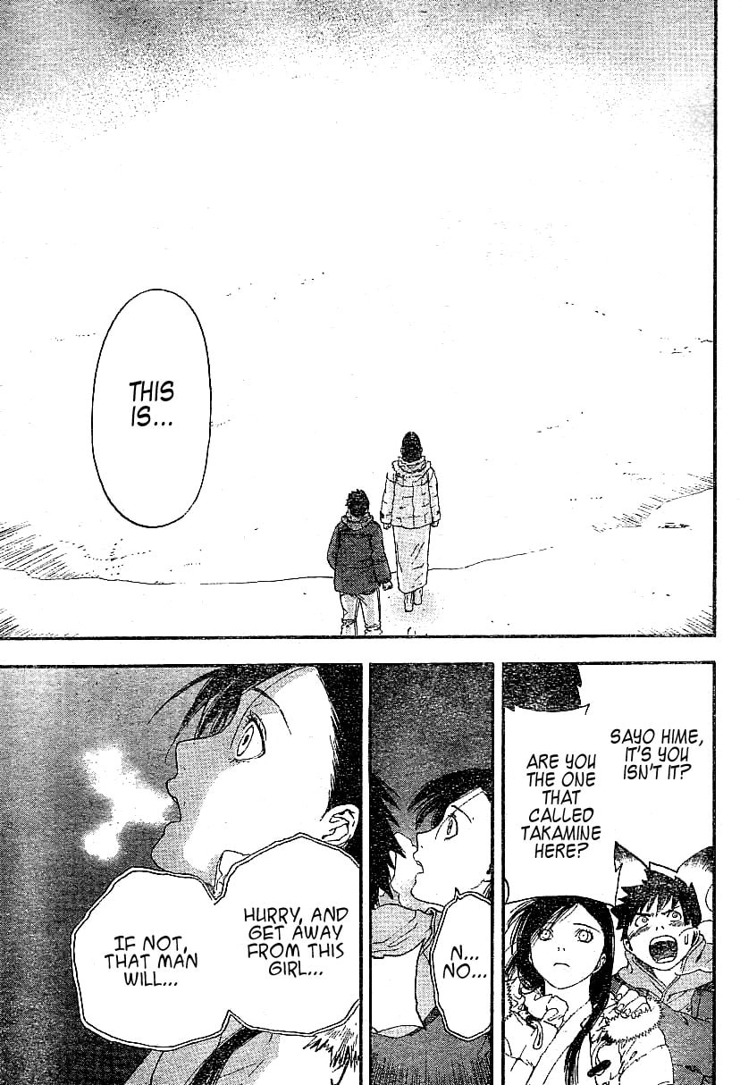 Koorihime Kitan Chapter 0 page 33 - 