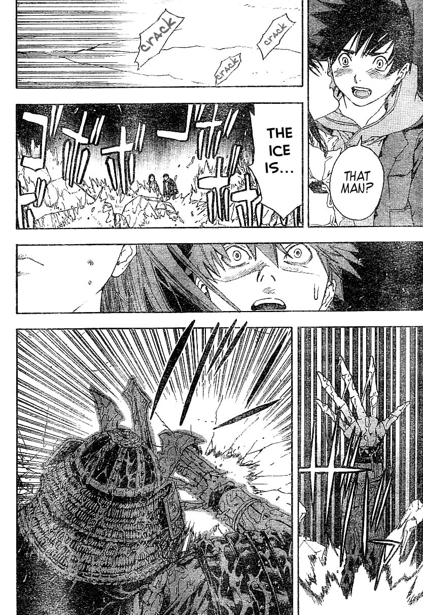 Koorihime Kitan Chapter 0 page 34 - 