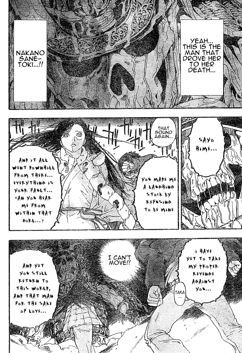Koorihime Kitan Chapter 0 page 36 - 