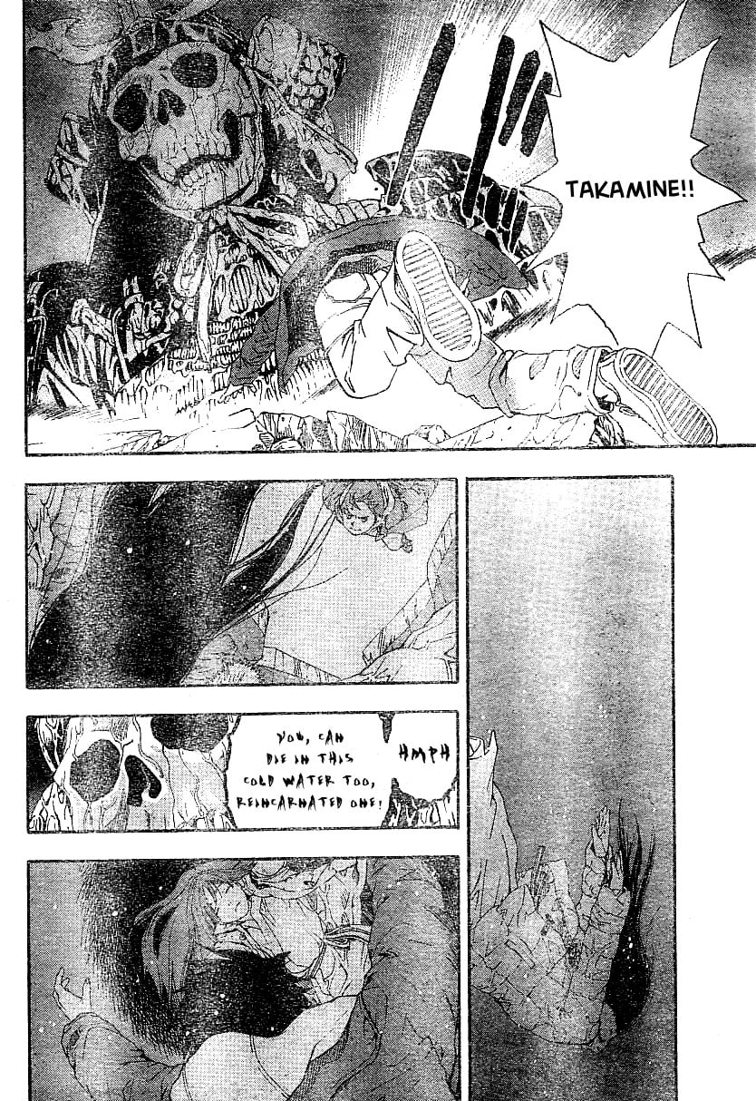 Koorihime Kitan Chapter 0 page 38 - 
