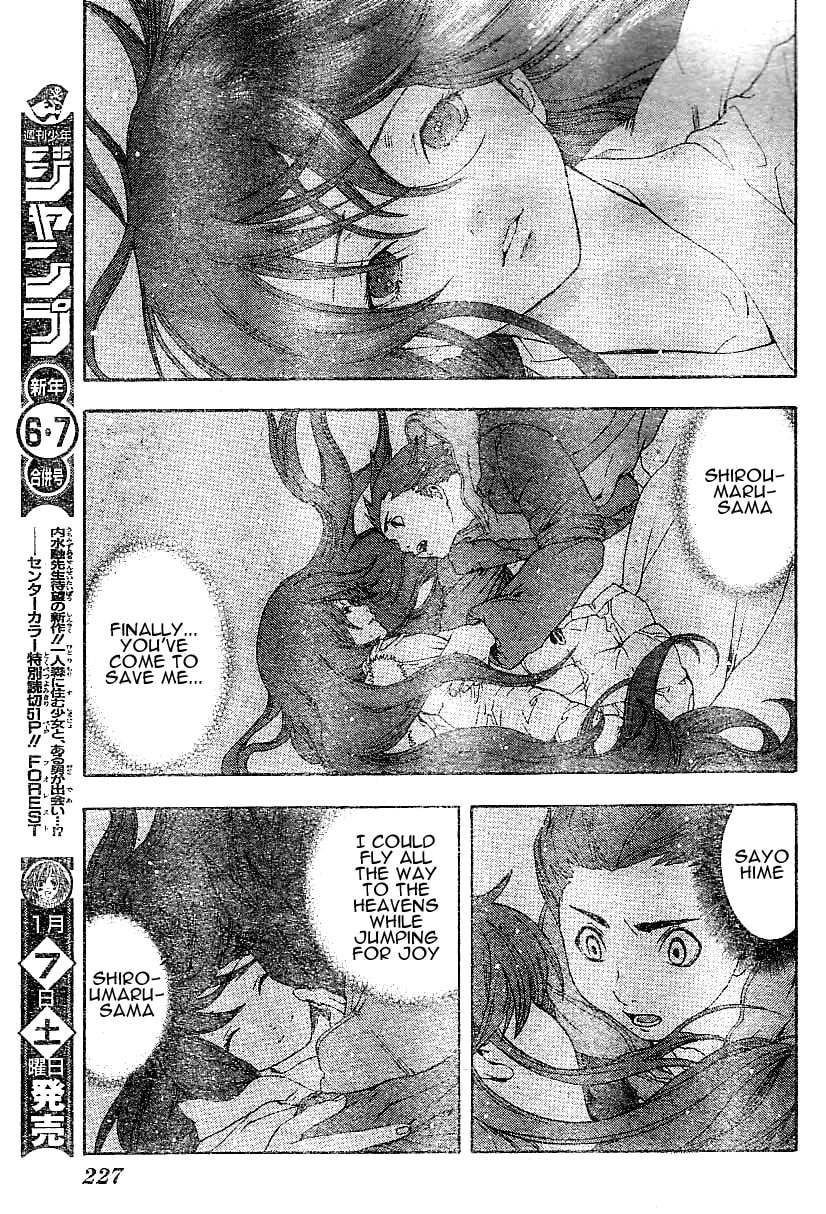 Koorihime Kitan Chapter 0 page 39 - 