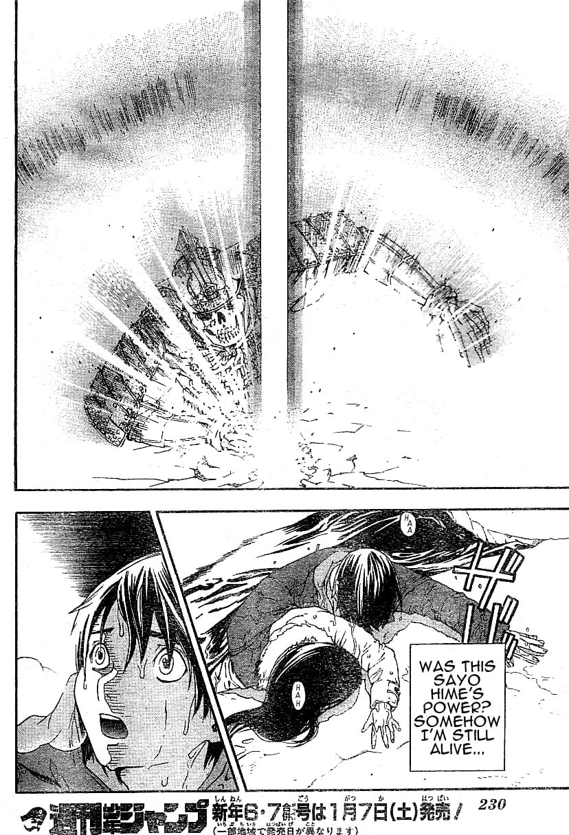 Koorihime Kitan Chapter 0 page 41 - 