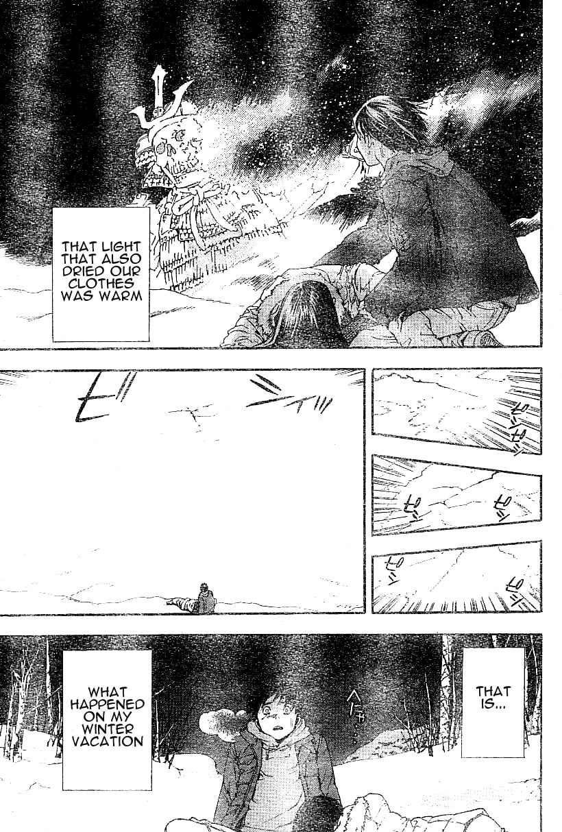 Koorihime Kitan Chapter 0 page 42 - 