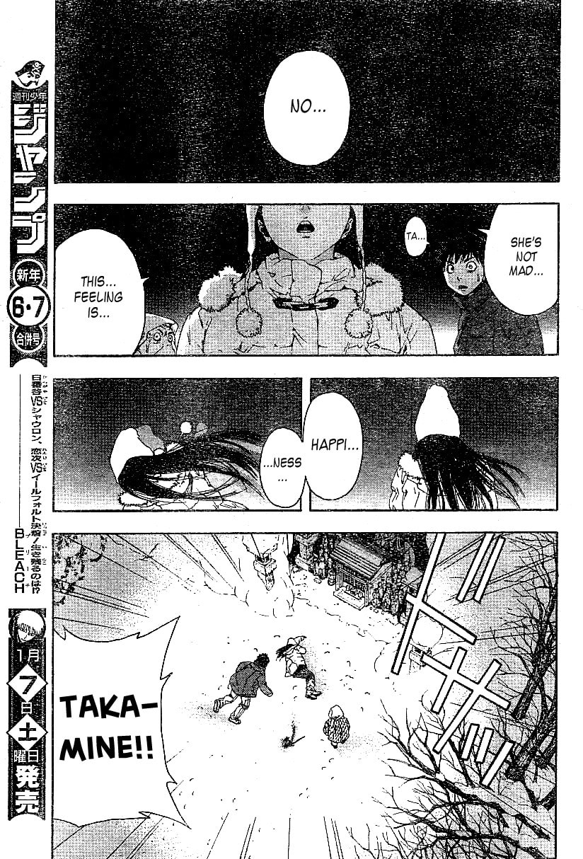 Koorihime Kitan Chapter 0 page 9 - 