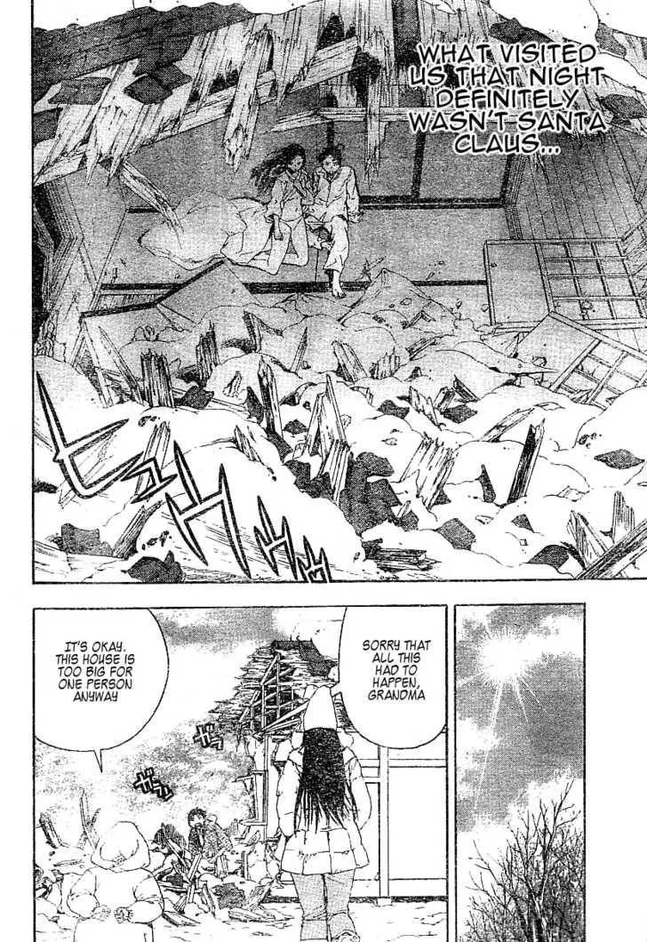 Koorihime Kitan Chapter 1 page 18 - 