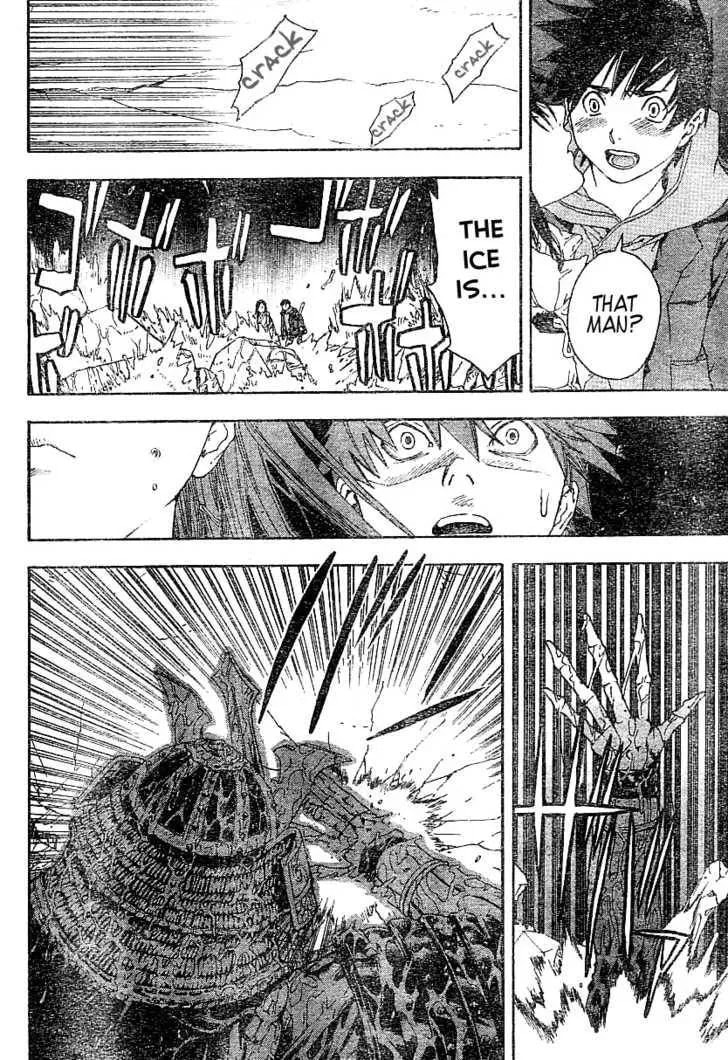 Koorihime Kitan Chapter 1 page 34 - 
