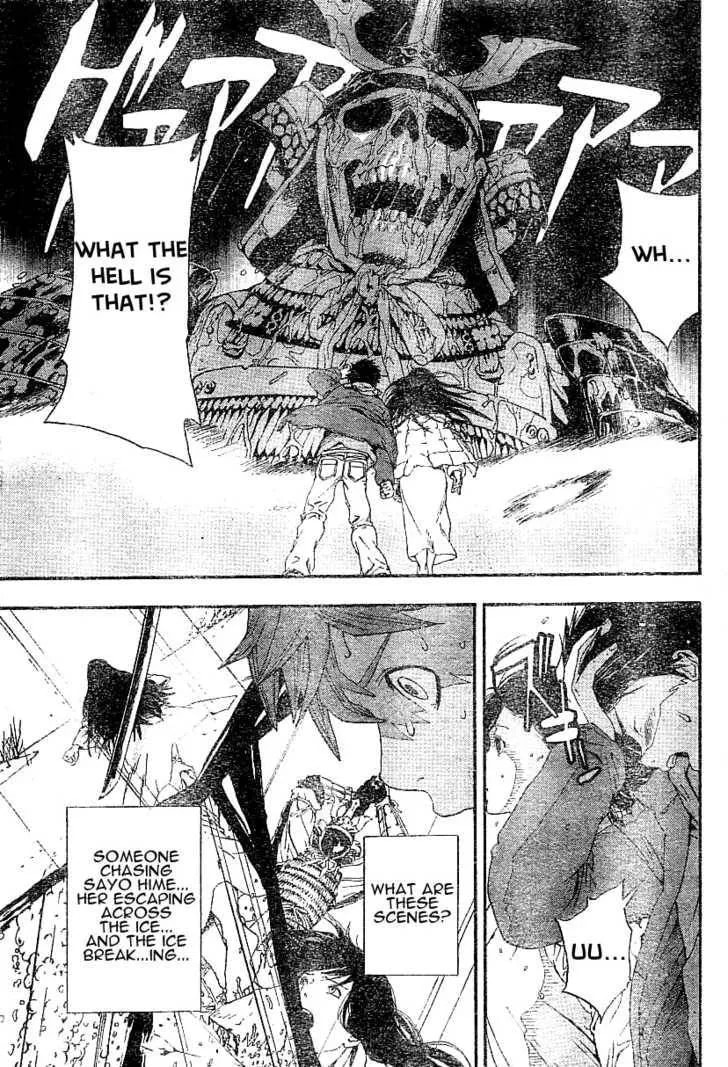 Koorihime Kitan Chapter 1 page 35 - 