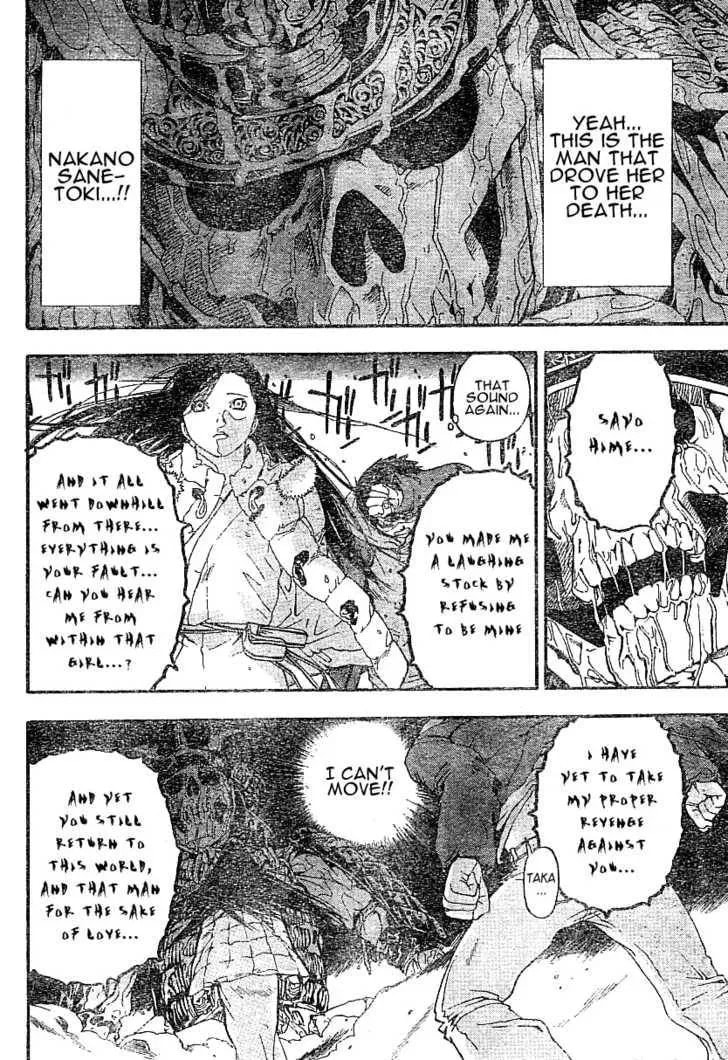 Koorihime Kitan Chapter 1 page 36 - 
