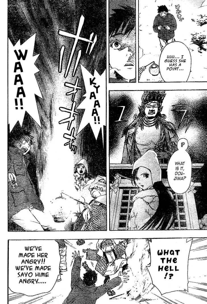 Koorihime Kitan Chapter 1 page 8 - 