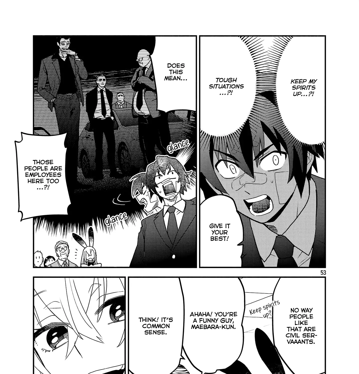 Koppa Mai Chiru Sono Koro Ni Chapter 1 page 105 - 