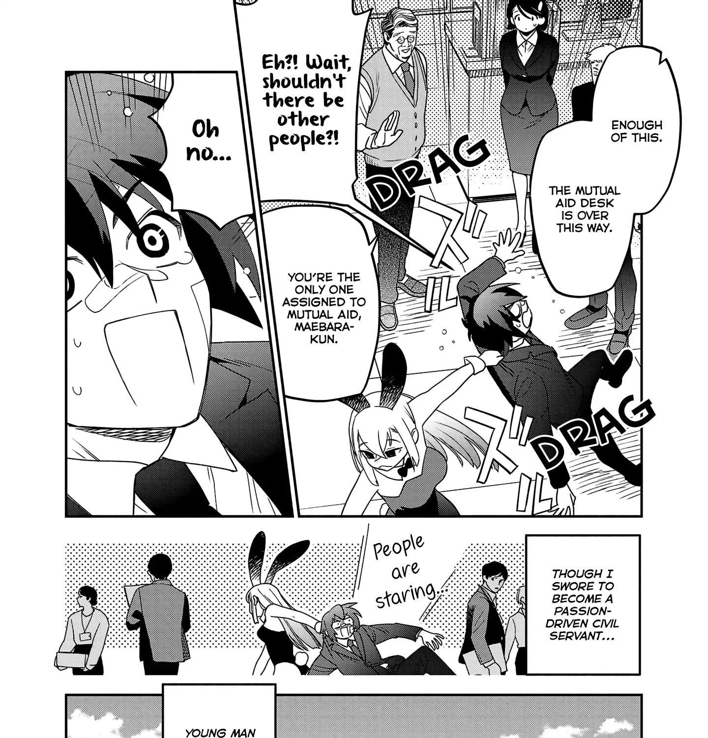 Koppa Mai Chiru Sono Koro Ni Chapter 1 page 107 - 
