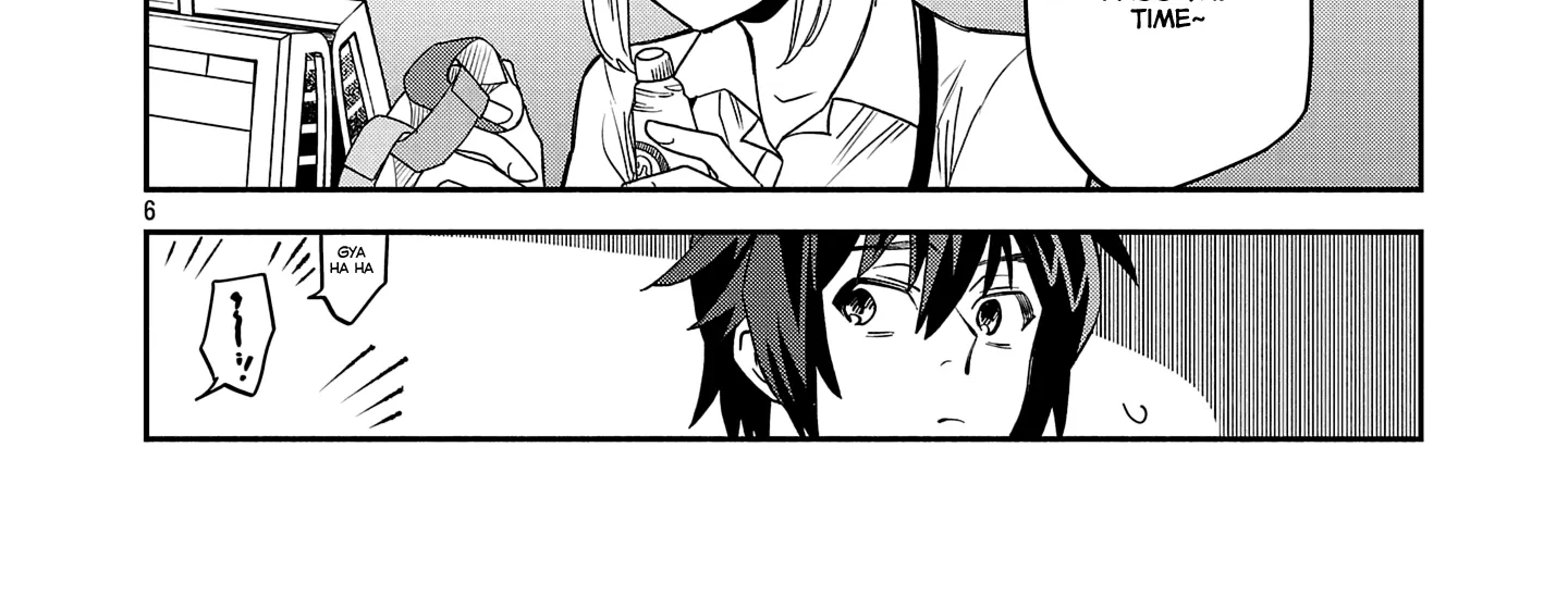 Koppa Mai Chiru Sono Koro Ni Chapter 1 page 12 - 