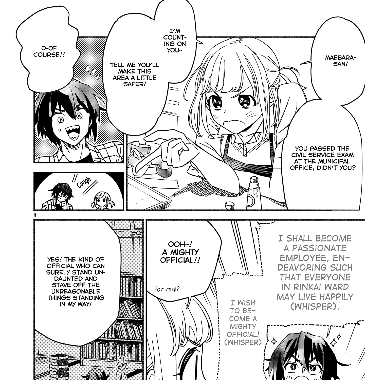 Koppa Mai Chiru Sono Koro Ni Chapter 1 page 15 - 