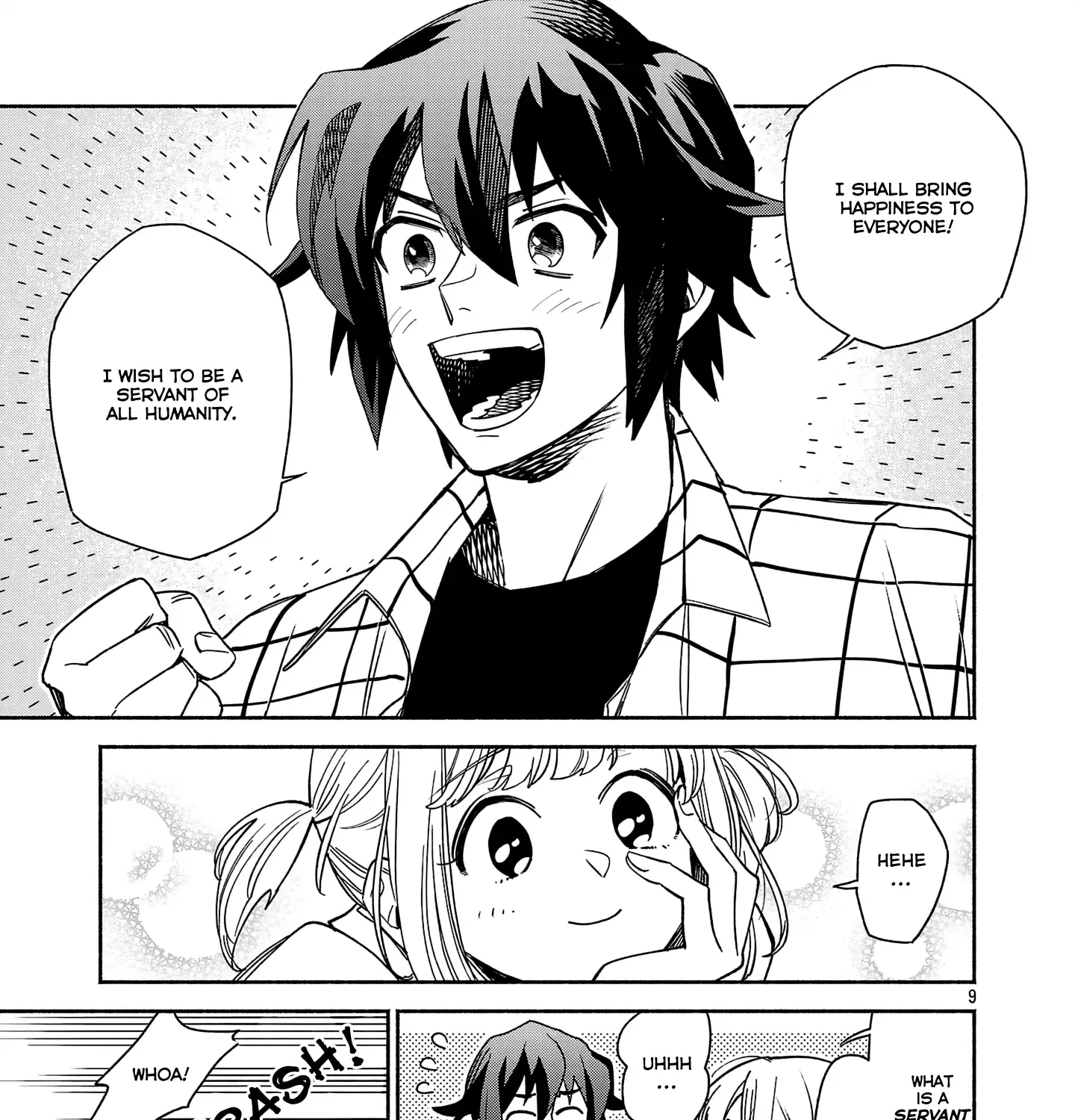 Koppa Mai Chiru Sono Koro Ni Chapter 1 page 17 - 