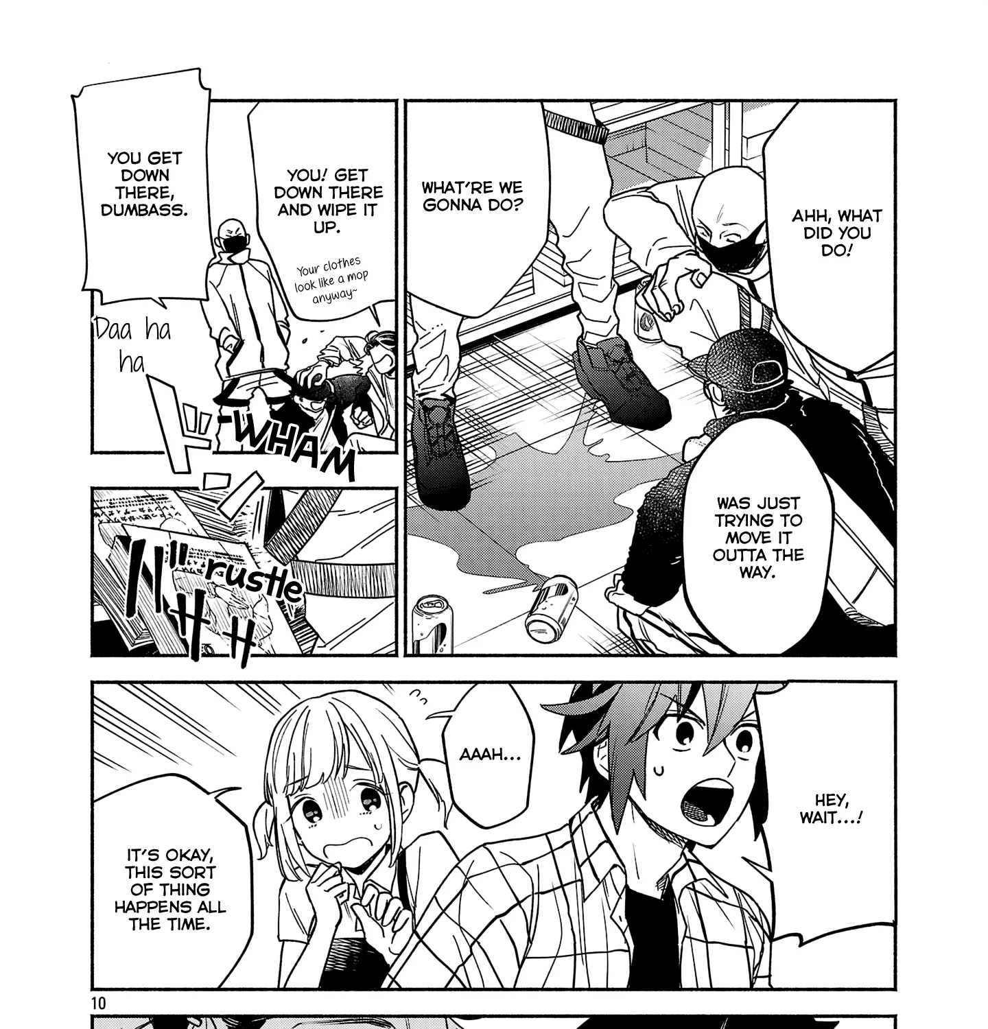 Koppa Mai Chiru Sono Koro Ni Chapter 1 page 19 - 