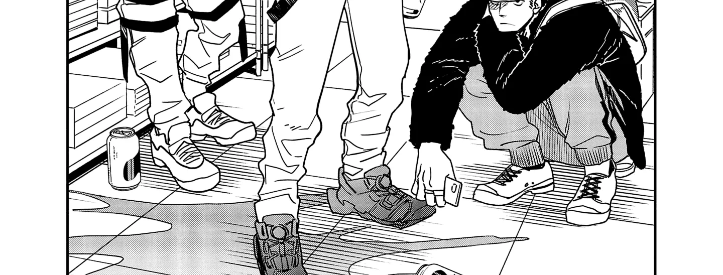 Koppa Mai Chiru Sono Koro Ni Chapter 1 page 22 - 