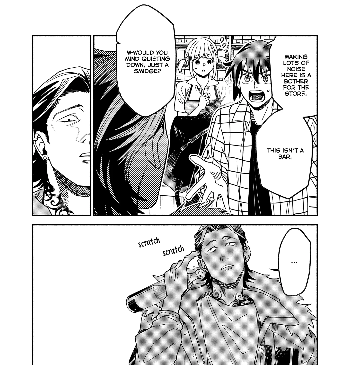 Koppa Mai Chiru Sono Koro Ni Chapter 1 page 25 - 