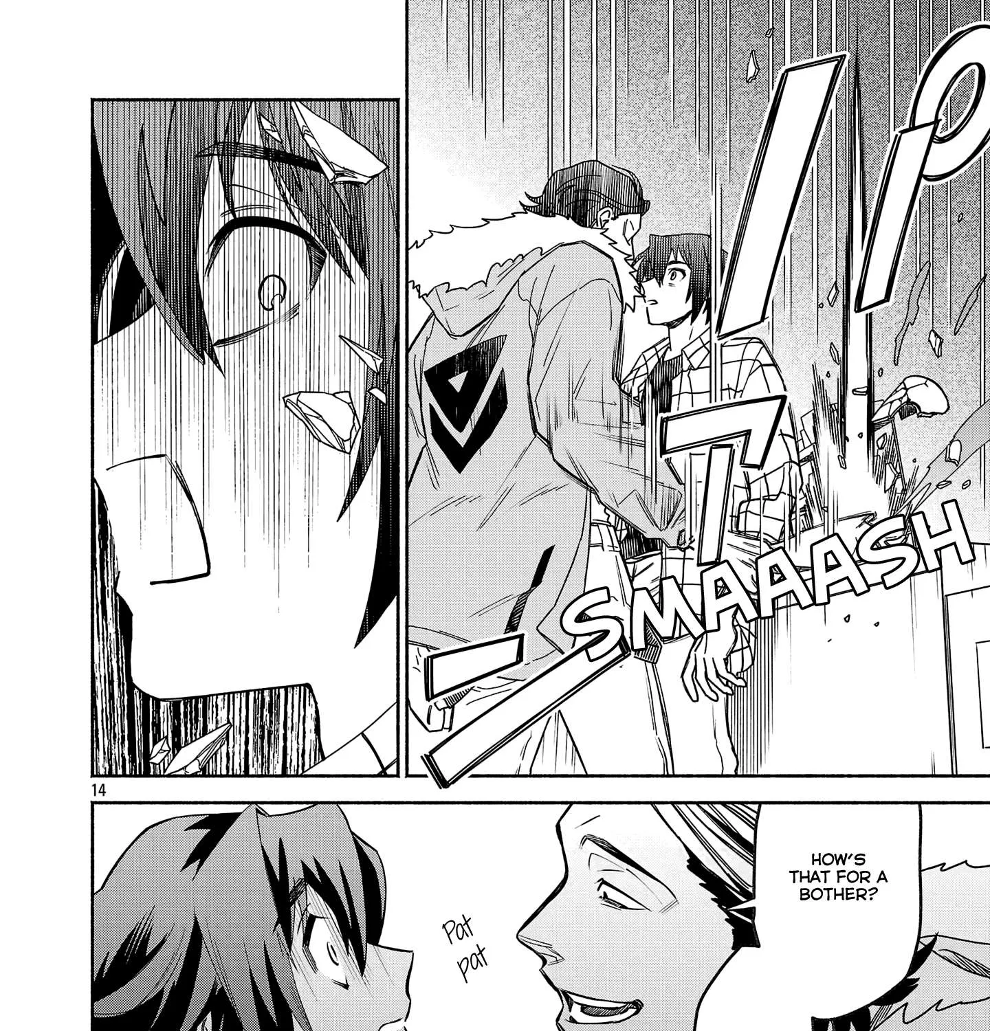 Koppa Mai Chiru Sono Koro Ni Chapter 1 page 27 - 