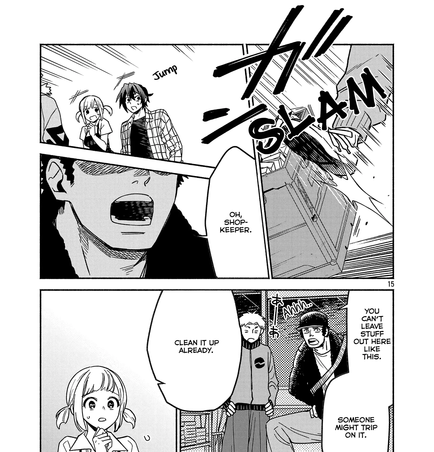 Koppa Mai Chiru Sono Koro Ni Chapter 1 page 29 - 