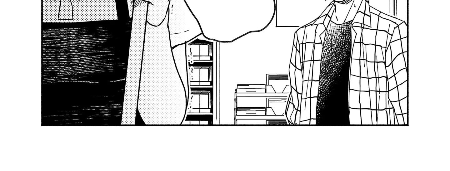 Koppa Mai Chiru Sono Koro Ni Chapter 1 page 32 - 