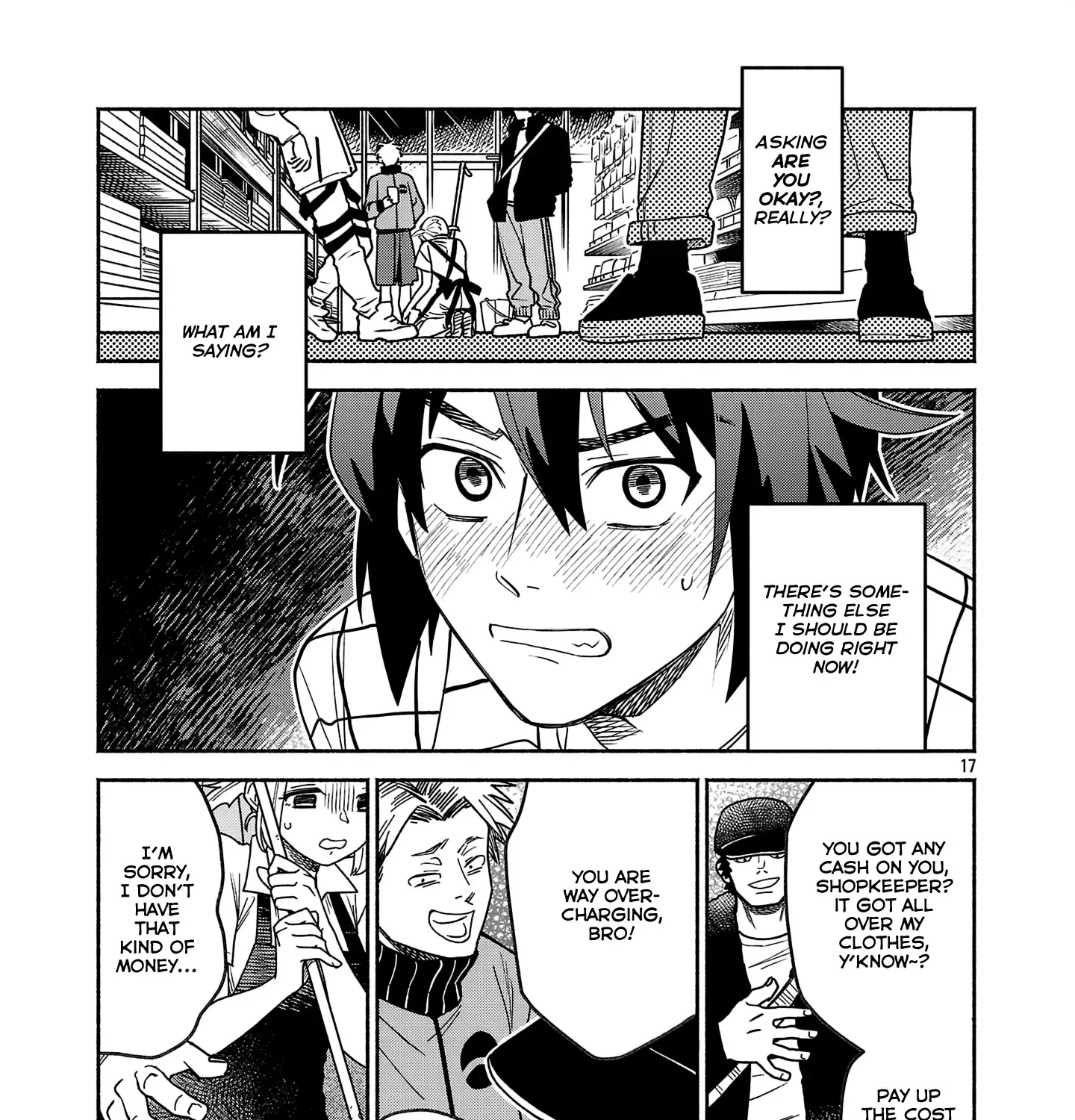 Koppa Mai Chiru Sono Koro Ni Chapter 1 page 33 - 