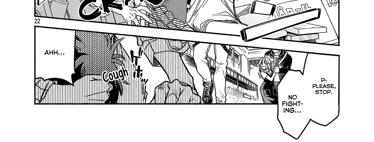 Koppa Mai Chiru Sono Koro Ni Chapter 1 page 44 - 