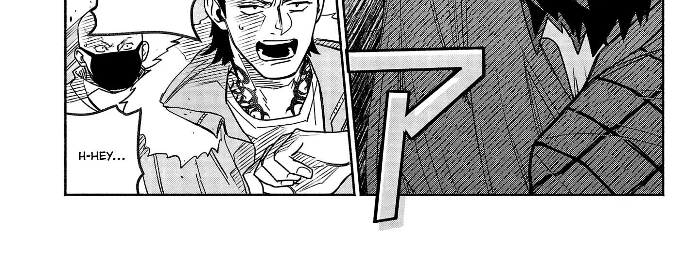 Koppa Mai Chiru Sono Koro Ni Chapter 1 page 60 - 
