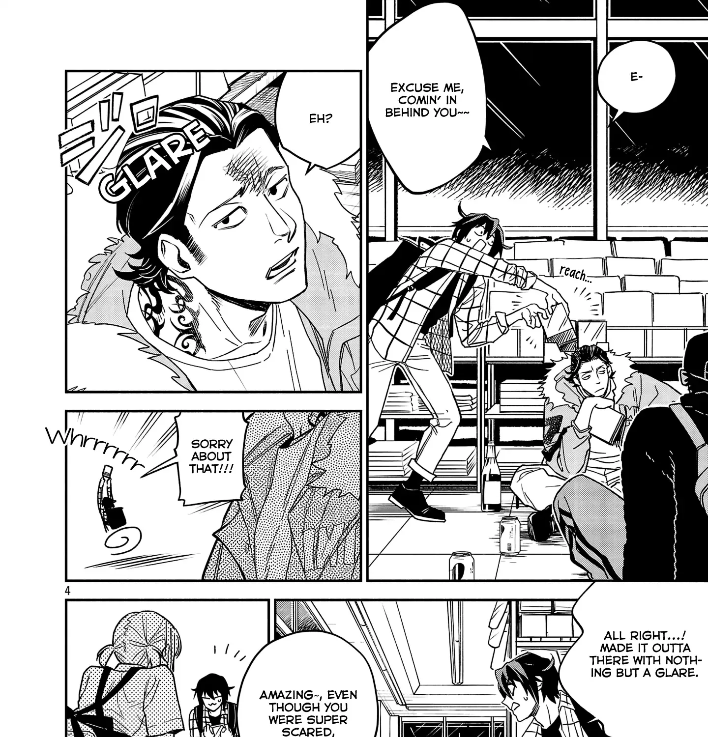 Koppa Mai Chiru Sono Koro Ni Chapter 1 page 7 - 