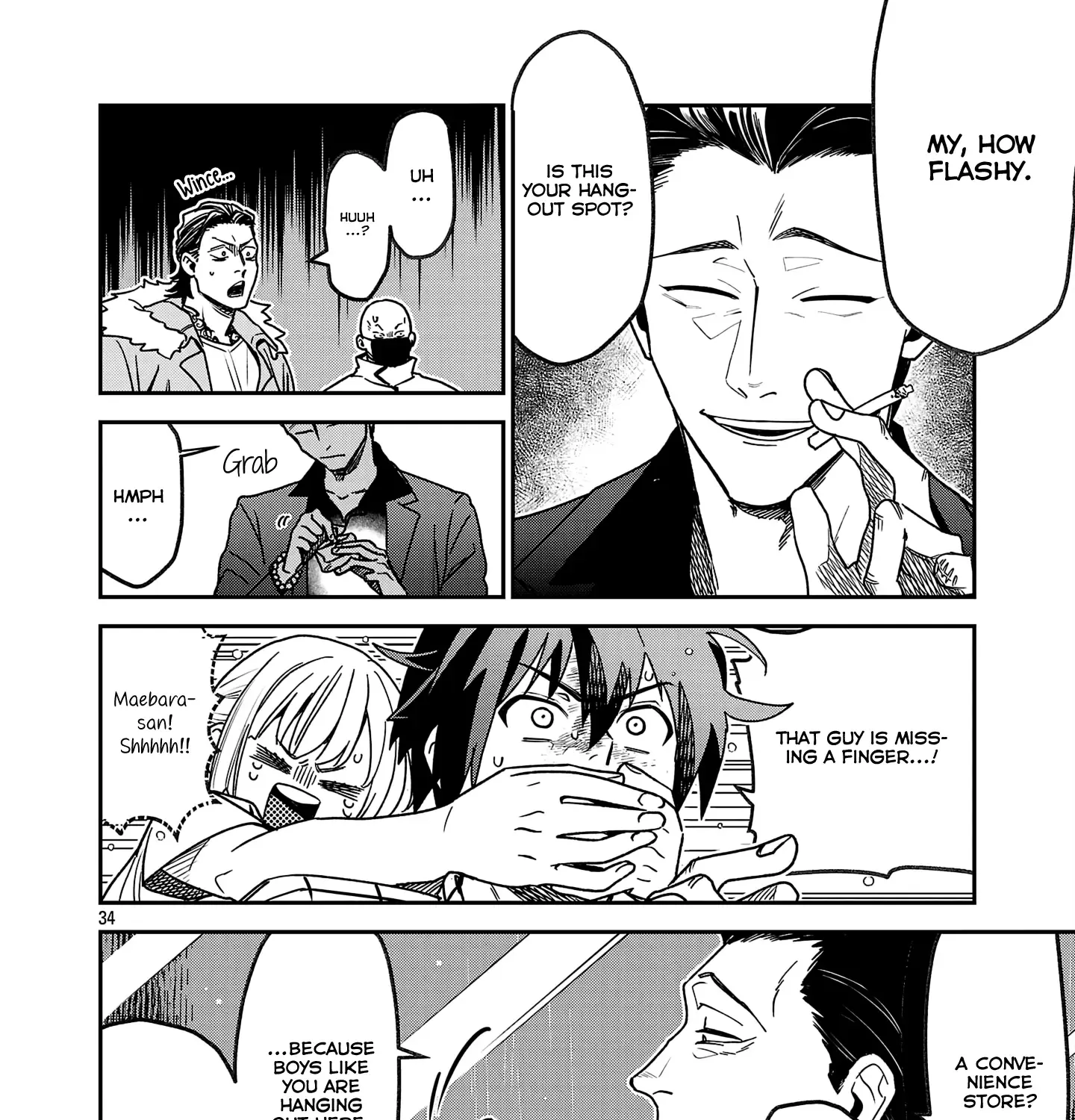 Koppa Mai Chiru Sono Koro Ni Chapter 1 page 67 - 